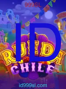 RuedaDeChile